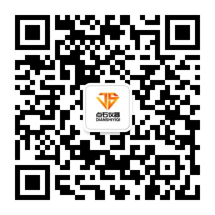 北京點石高科科技有限公司-點石儀器北京點石高科科技有限公司-點石儀器